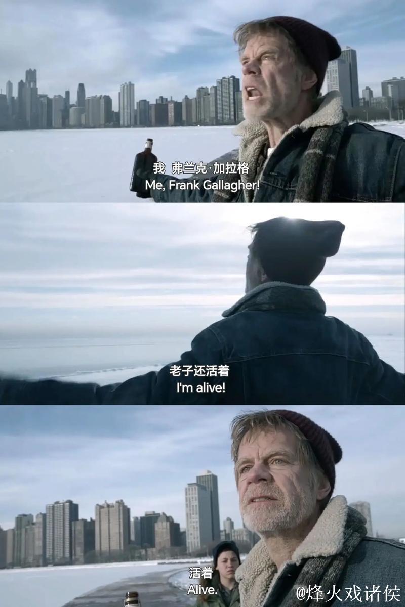 弗兰克：当你对抗、抢第二落点和传球都做不好时，就很难赢球