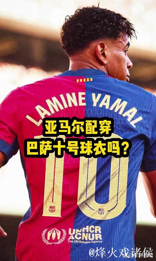 瓜达拉哈拉主帅:我从小就是巴萨球迷,幸运能在国王杯相遇 瓜达拉哈拉主帅:我从小就是巴萨球迷,幸运能在国王杯相遇