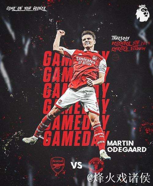 阿森纳主场气势如虹 数据示曼联难破6年魔咒 阿森纳主场气势如虹 数据示曼联难破6年魔咒