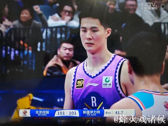 萨林杰24+19北控逆转险胜新疆 朱松玮19分 萨林杰24+19北控逆转险胜新疆 朱松玮19分