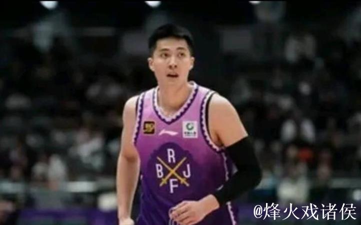 萨林杰24+19北控逆转险胜新疆 朱松玮19分 萨林杰24+19北控逆转险胜新疆 朱松玮19分