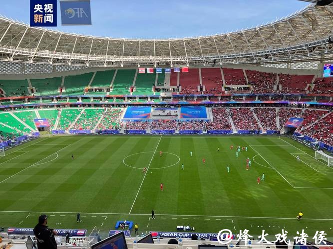 激烈角逐亚洲杯赛场 激烈角逐亚洲杯赛场