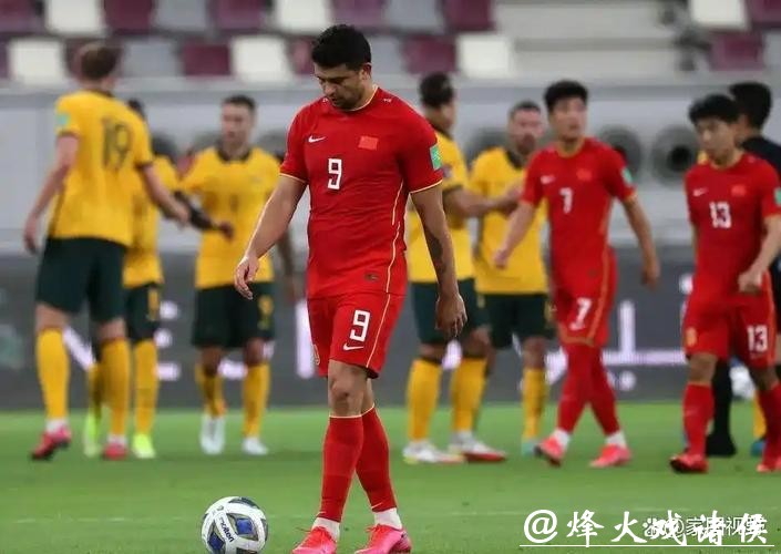 男子世界杯直播全程在线观赛